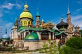 Temple of All Religions in Kazan Royalty Free Stock Photo