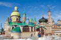 The temple of all religions in Kazan. Royalty Free Stock Photo