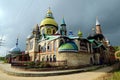 Temple of all religions, Kazan, Russia Royalty Free Stock Photo