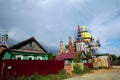 Temple of all religions, Kazan, Russia Royalty Free Stock Photo