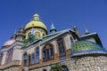 Temple of All Religions in Kazan, Russia, with a plate with the name of the street Royalty Free Stock Photo