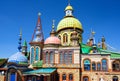 Temple of All Religions Universal Temple in Kazan, Tatarstan, Russia Royalty Free Stock Photo