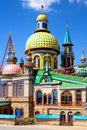 Temple of All Religions Universal Temple in Kazan, Tatarstan, Russia Royalty Free Stock Photo