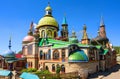 Temple of All Religions Universal Temple in Kazan, Tatarstan, Russia Royalty Free Stock Photo