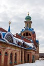 Temple of all religions. The village of Old Arakchino. Kazan, Tatarstan. Royalty Free Stock Photo