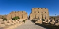 Temple of Amun at Karnak