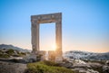 Temple of Apollo, Naxos, Greece. Royalty Free Stock Photo