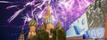Temple of Basil the Blessed and fireworks in honor of Victory Day celebration WWII, Moscow, Russia. English translation from