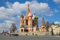 Temple of Basil the blessed, Moscow, Russia