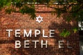 Temple Beth El