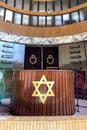 Temple Beth Shalom - Havana, Cuba