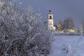 Temple, cathedral, cross, Orthodoxy, icons, dome, winter, snow Royalty Free Stock Photo