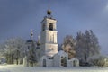 Temple, cathedral, cross, Orthodoxy, icons, dome, winter, snow Royalty Free Stock Photo