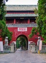 Temple and Cemetery of Confucius and the Kong Family Mansion in Qufu, Shandong province, China