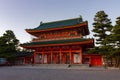 Temple in the centre of Kyoto Japan Royalty Free Stock Photo