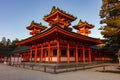 Temple in the centre of Kyoto Japan Royalty Free Stock Photo