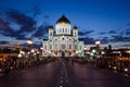 Temple of christ the savior in moscow Royalty Free Stock Photo