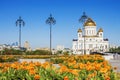 Temple of Christ the Savior in Moscow Royalty Free Stock Photo