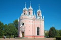 Temple of Christmas of St. John the Forerunner close up in the sunny July afternoon. St. Petersburg, Russia