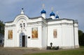 Temple complex in the village Zavidovo, Russia Royalty Free Stock Photo