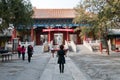 Temple of Confucius