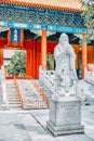 Temple of Confucius at Beijing is the second largest Confucian Temple in China. Translation inscription