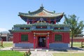 Temple of Dalai Lama inside of the Erdene Zuu Monastery in Kharkhorin Royalty Free Stock Photo