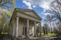Temple of Diana in Arkadia in Poland Royalty Free Stock Photo