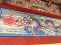 Temple dragon image