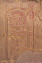 Temple of Edfu Cartouche Royalty Free Stock Photo