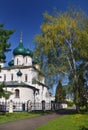 Temple of Elijah the Prophet in Yaroslavl. Gold ring of Russia Royalty Free Stock Photo