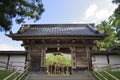 Temple gate of Chuson temple, Hiraizumi Royalty Free Stock Photo