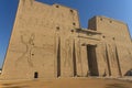 Temple of the god Horus (Edfu, Egypt)