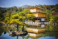 Temple of the Golden Pavilion Kinkaku-ji  Kyoto Japan Royalty Free Stock Photo