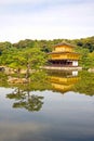 Temple of the Golden Pavillion (kinkaku-ji), Kyoto, Japan. Royalty Free Stock Photo