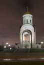 Temple of great martyr george victorious