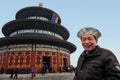 Temple of Heaven in Beijing China Royalty Free Stock Photo