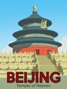 Temple Of Heaven In Beijing China Illustration Vintage Style Concept For Travel Poster