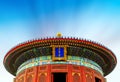 Temple of Heaven in Beijing, China Royalty Free Stock Photo