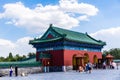 Temple of heaven, china Royalty Free Stock Photo