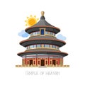 Temple of Heaven illustration asian China vector great architect