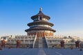 Temple of heaven Royalty Free Stock Photo