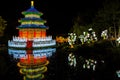 Chinese Ã¢â¬ÅTemple of HeavenÃ¢â¬Â Pagoda at Gilroy Gardens Illumination Show