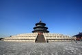 The temple of heaven Royalty Free Stock Photo