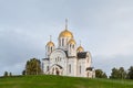 The temple in honor of the Holy great Martyr George the victorious. The City Of Samara, Russia