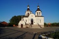 The temple in honor of the Iberian icon of the mother of God