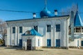 Temple in honor of the icon of the Mother of God Joy of All Who Sorrow. Royalty Free Stock Photo