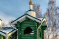 Temple in honor of the martyr Peter, Metropolitan Krutitsky on a winter day.