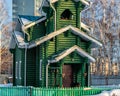 Temple in honor of the martyr Peter, Metropolitan Krutitsky on a winter day.