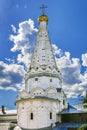 Trinity Lavra of St. Sergius, Sergiyev Posad, Russia Royalty Free Stock Photo